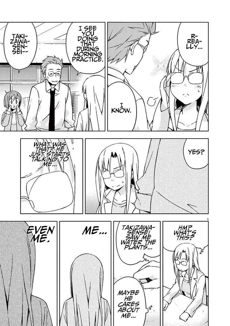 Kyougaku Koukou no Genjitsu Chapter 31 page 5