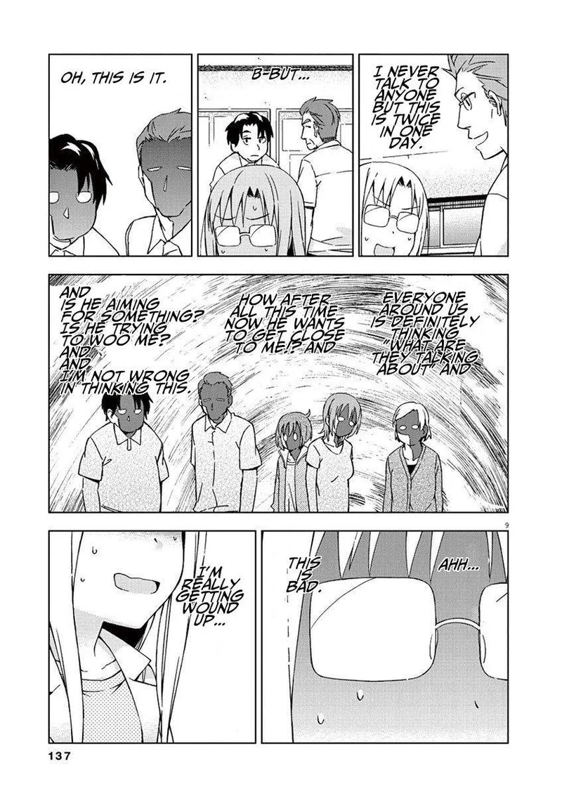 Kyougaku Koukou no Genjitsu Chapter 31 page 9