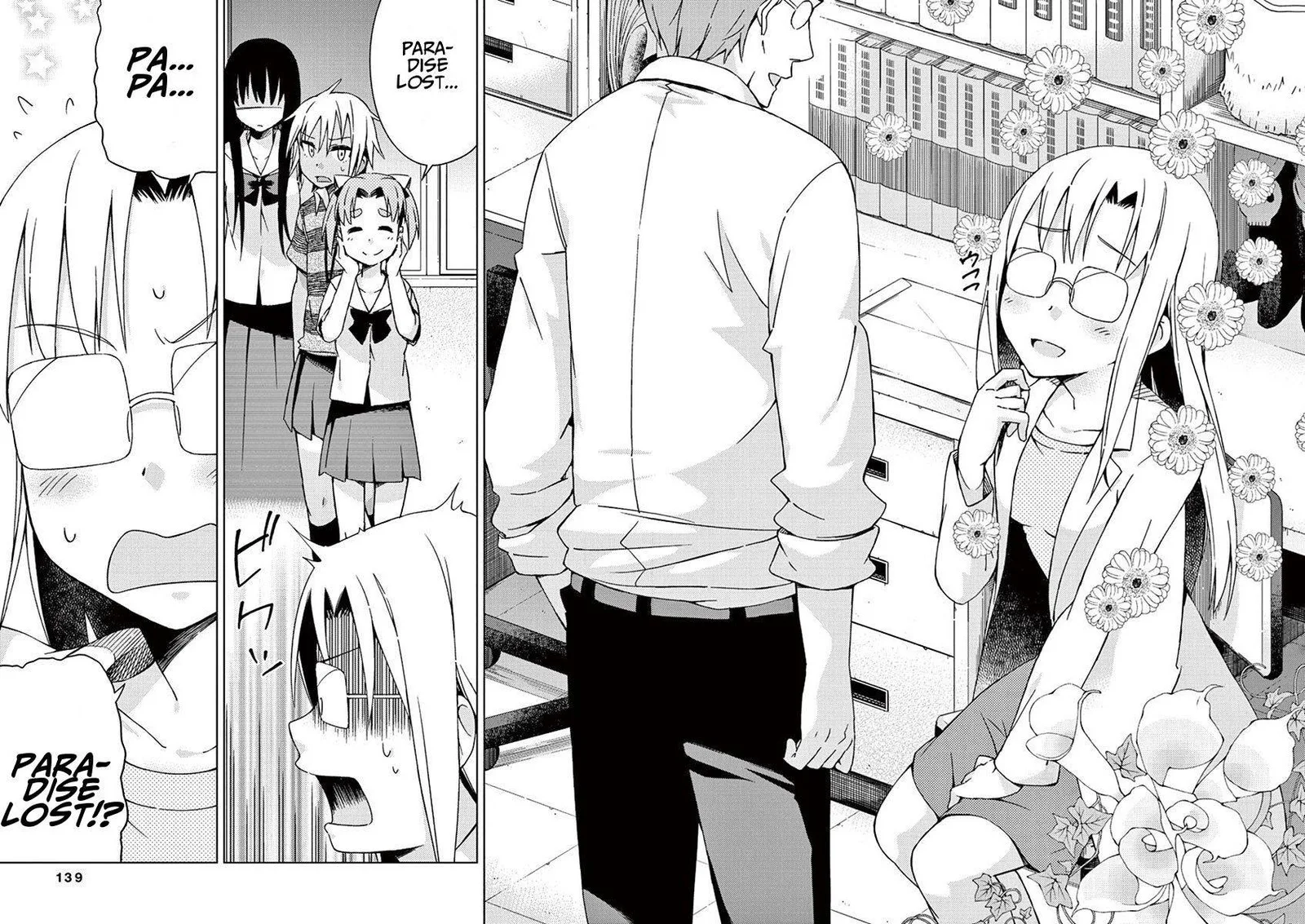 Kyougaku Koukou no Genjitsu Chapter 31 page 10