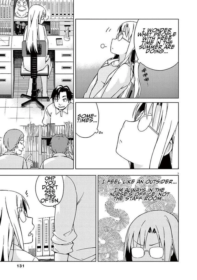 Kyougaku Koukou no Genjitsu Chapter 31 page 3