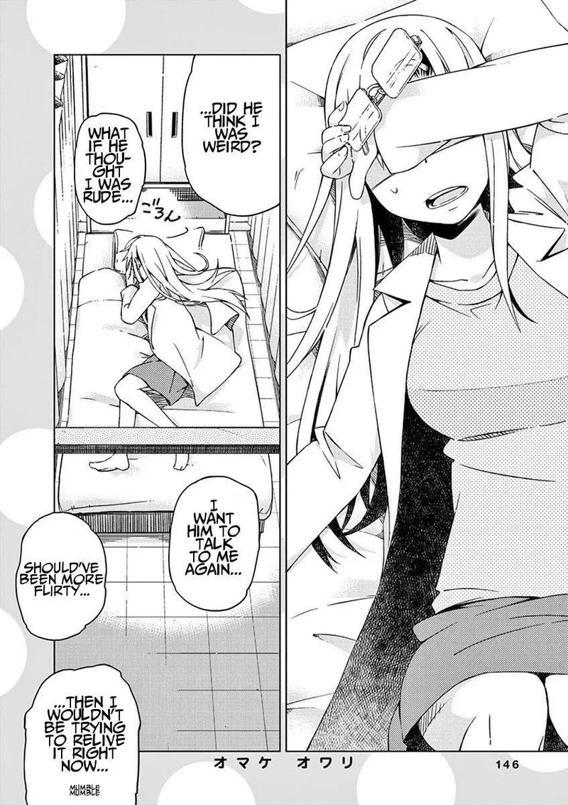 Kyougaku Koukou no Genjitsu Chapter 31 page 17