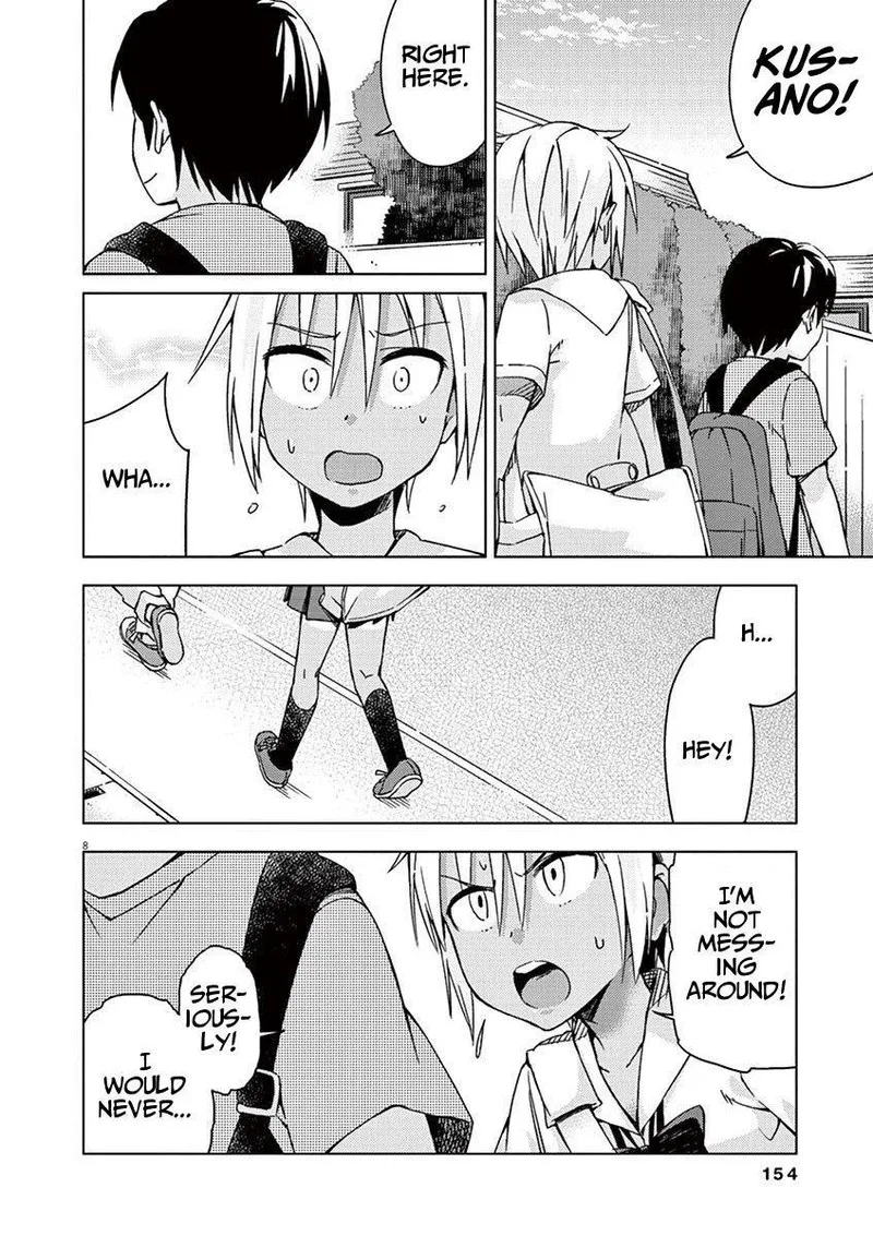Kyougaku Koukou no Genjitsu Chapter 32 page 8