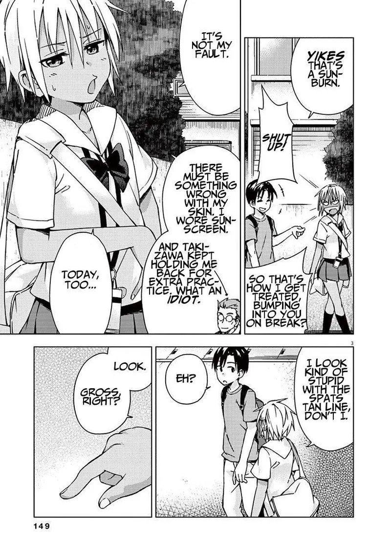 Kyougaku Koukou no Genjitsu Chapter 32 page 3