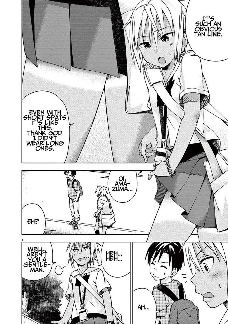 Kyougaku Koukou no Genjitsu Chapter 32 page 4
