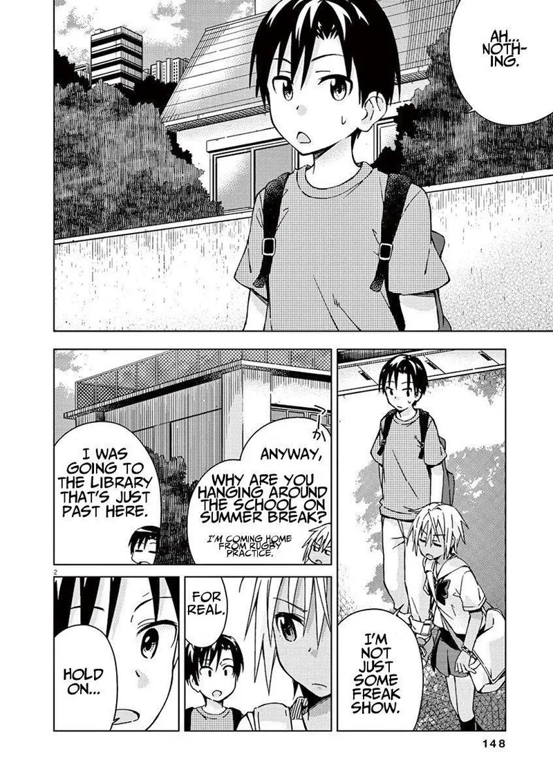 Kyougaku Koukou no Genjitsu Chapter 32 page 2