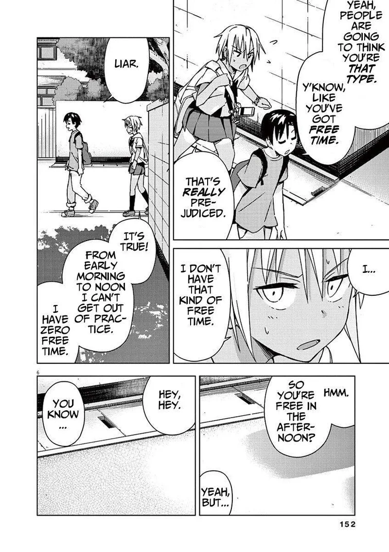 Kyougaku Koukou no Genjitsu Chapter 32 page 6