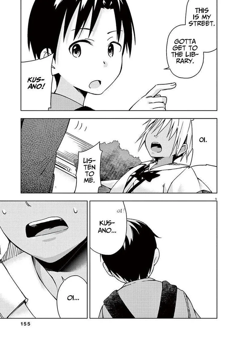 Kyougaku Koukou no Genjitsu Chapter 32 page 9
