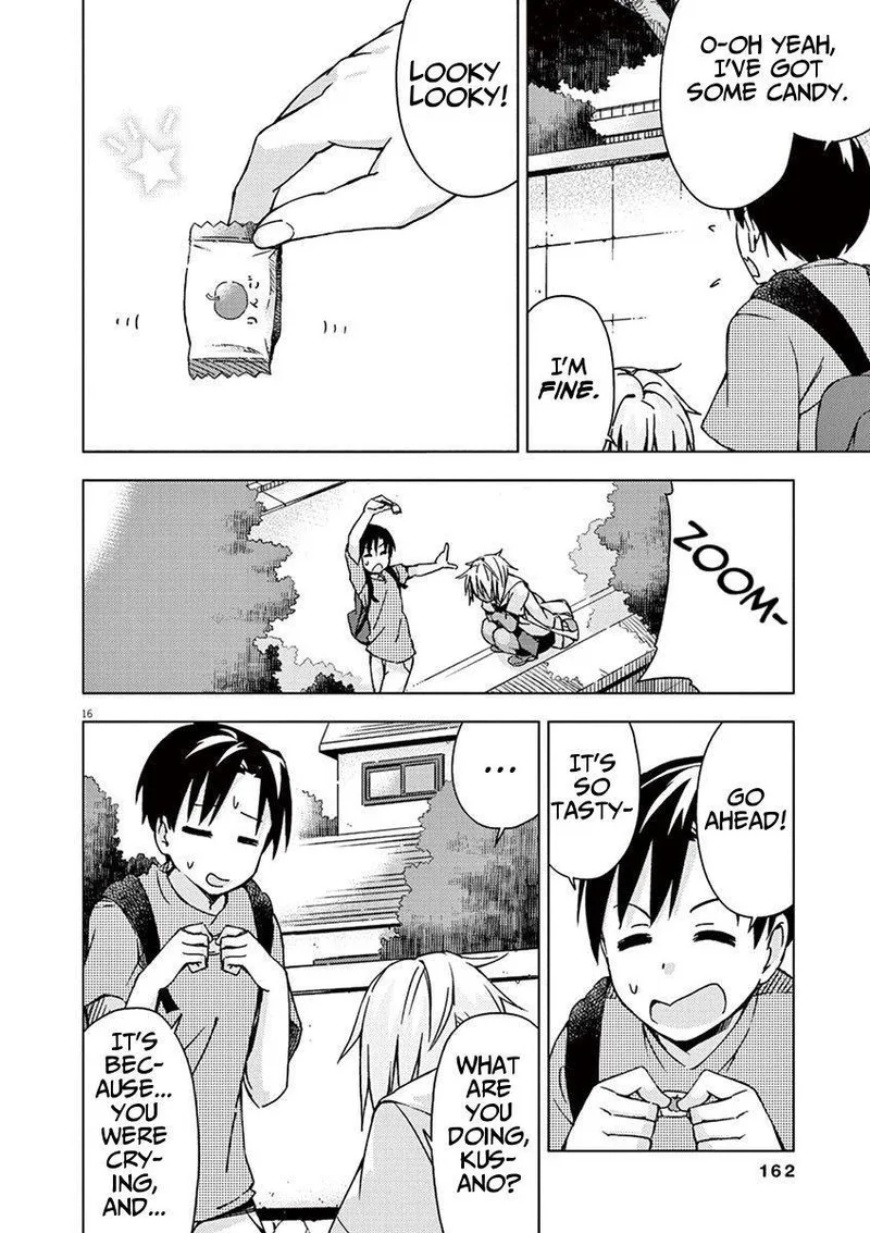 Kyougaku Koukou no Genjitsu Chapter 32 page 15