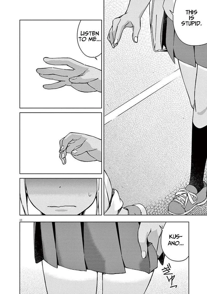 Kyougaku Koukou no Genjitsu Chapter 32 page 10