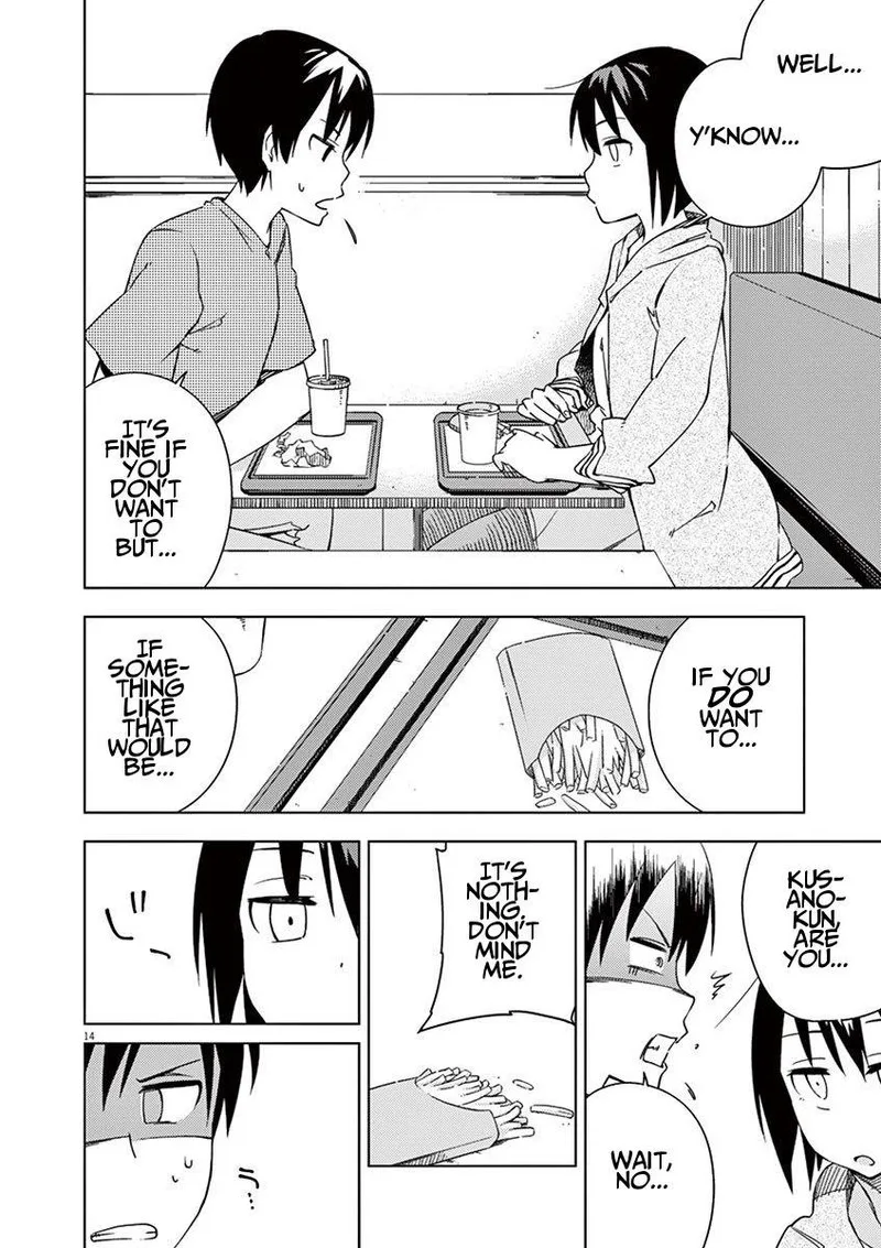 Kyougaku Koukou no Genjitsu Chapter 33 page 18