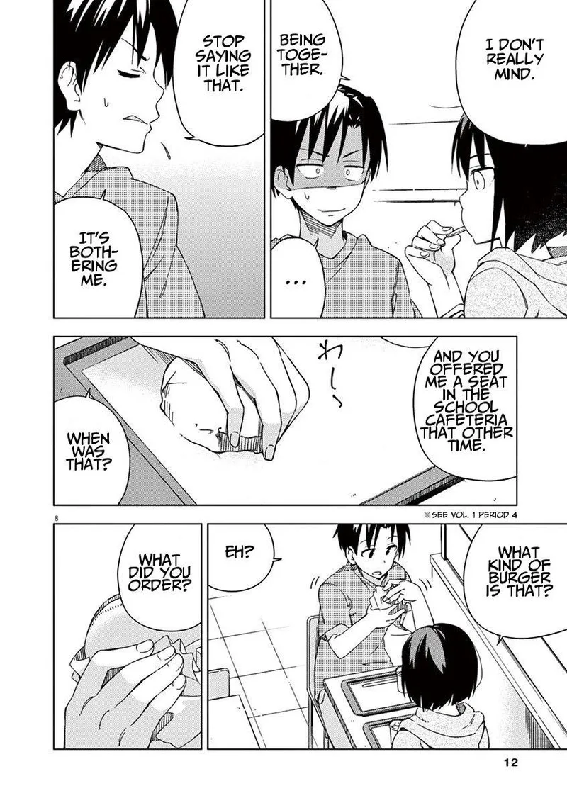 Kyougaku Koukou no Genjitsu Chapter 33 page 12