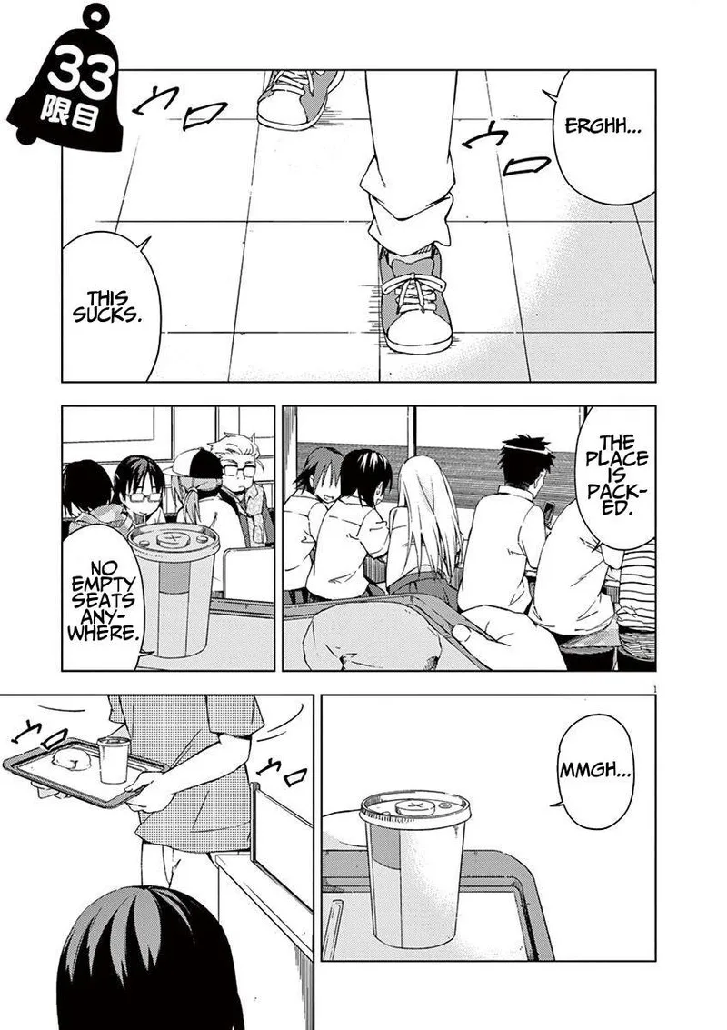 Kyougaku Koukou no Genjitsu Chapter 33 page 5