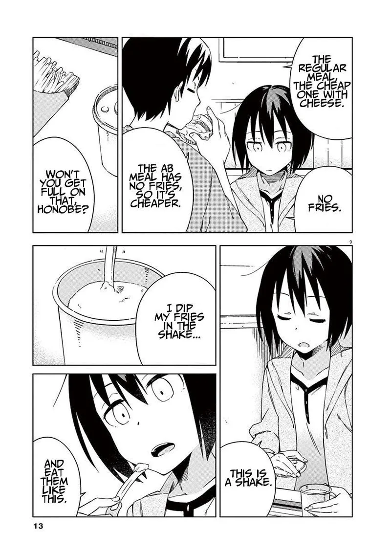 Kyougaku Koukou no Genjitsu Chapter 33 page 13
