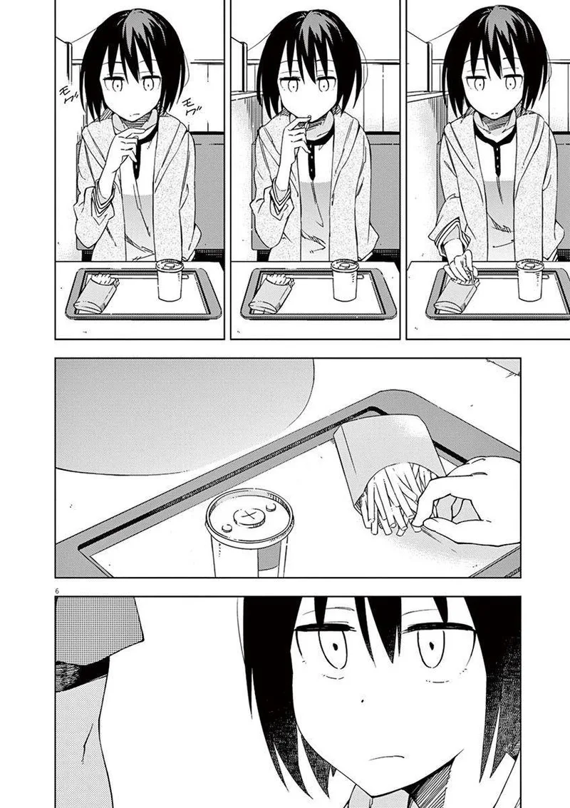 Kyougaku Koukou no Genjitsu Chapter 33 page 10