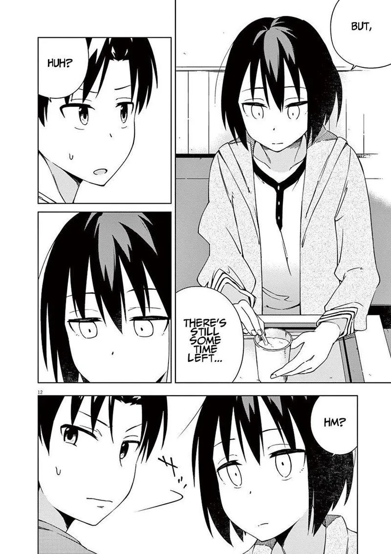 Kyougaku Koukou no Genjitsu Chapter 33 page 16