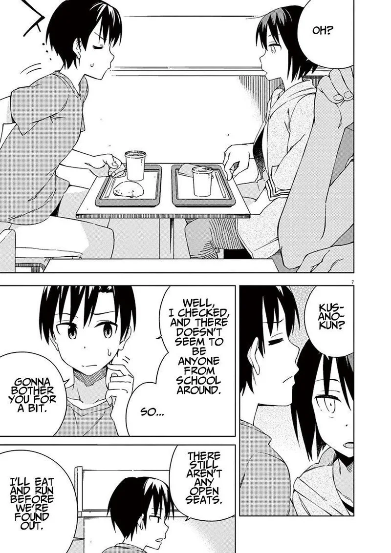 Kyougaku Koukou no Genjitsu Chapter 33 page 11