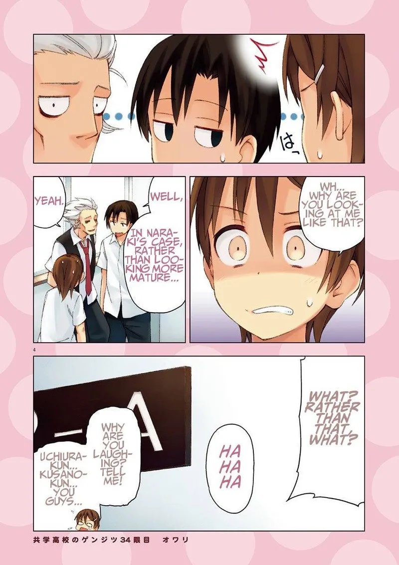 Kyougaku Koukou no Genjitsu Chapter 34 page 3