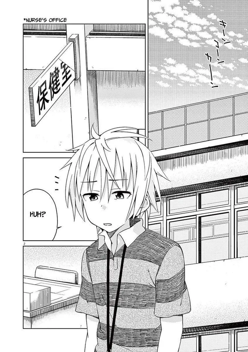 Kyougaku Koukou no Genjitsu Chapter 35 page 2