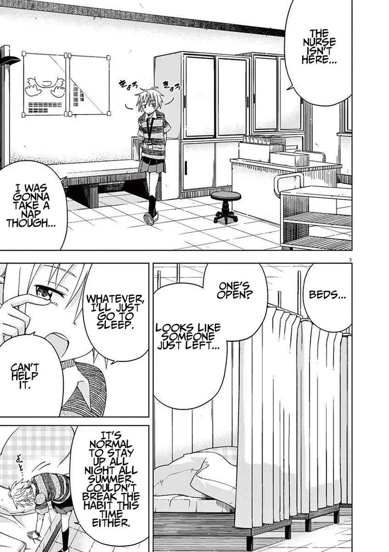 Kyougaku Koukou no Genjitsu Chapter 35 page 3