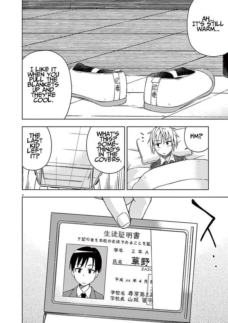 Kyougaku Koukou no Genjitsu Chapter 35 page 4