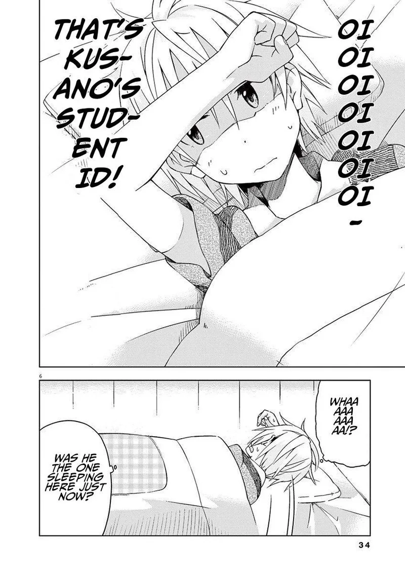Kyougaku Koukou no Genjitsu Chapter 35 page 6