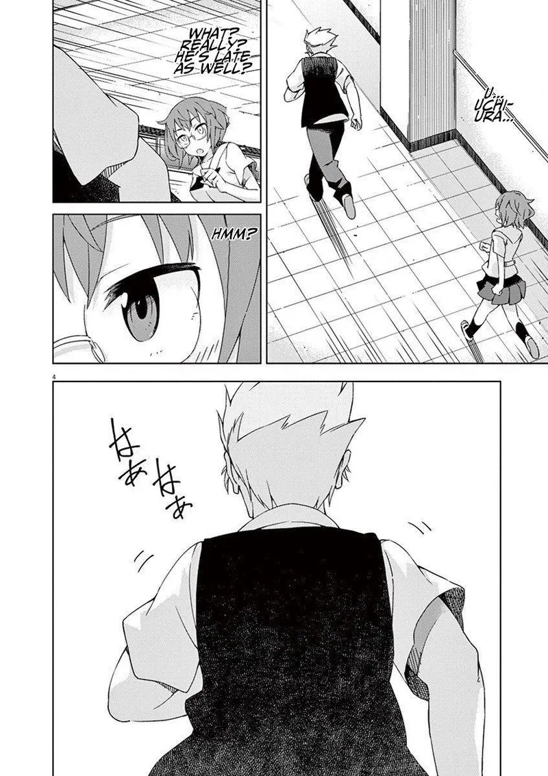 Kyougaku Koukou no Genjitsu Chapter 36 page 4