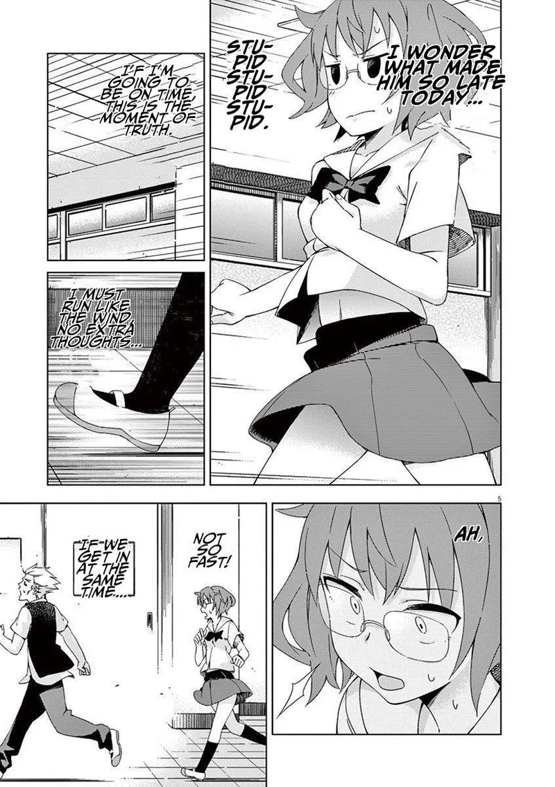Kyougaku Koukou no Genjitsu Chapter 36 page 5