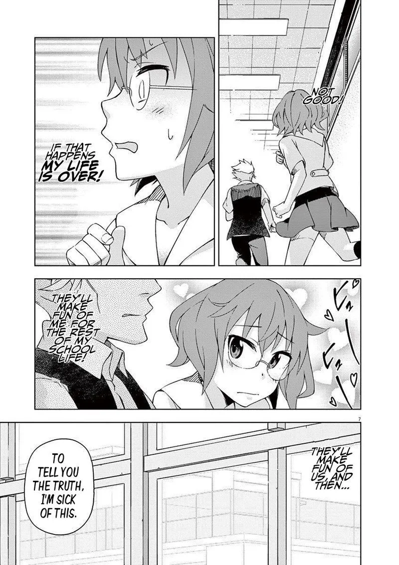 Kyougaku Koukou no Genjitsu Chapter 36 page 7