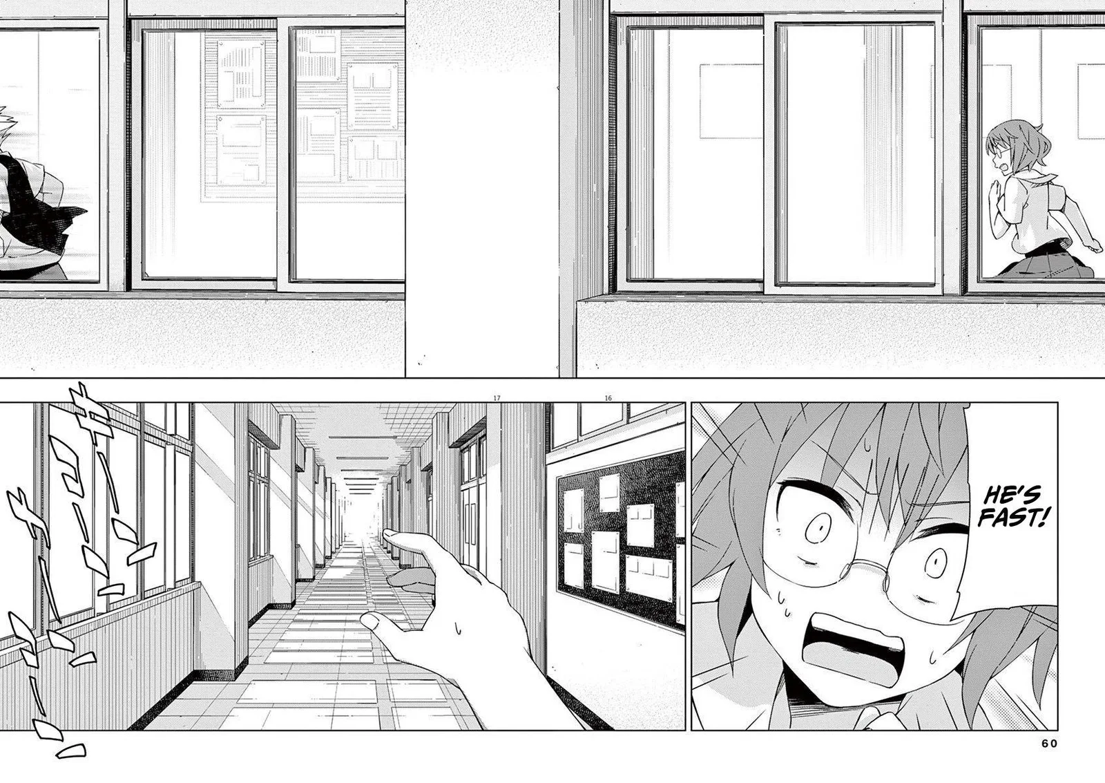 Kyougaku Koukou no Genjitsu Chapter 36 page 15