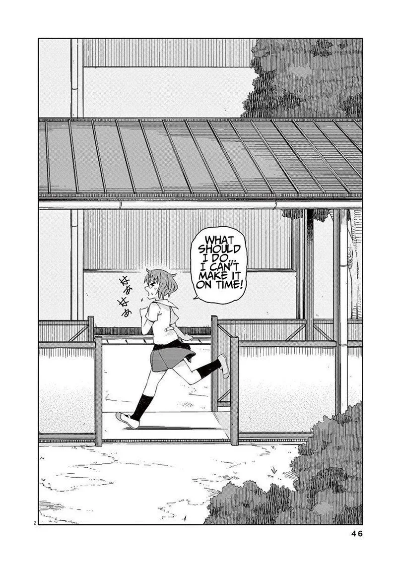 Kyougaku Koukou no Genjitsu Chapter 36 page 2