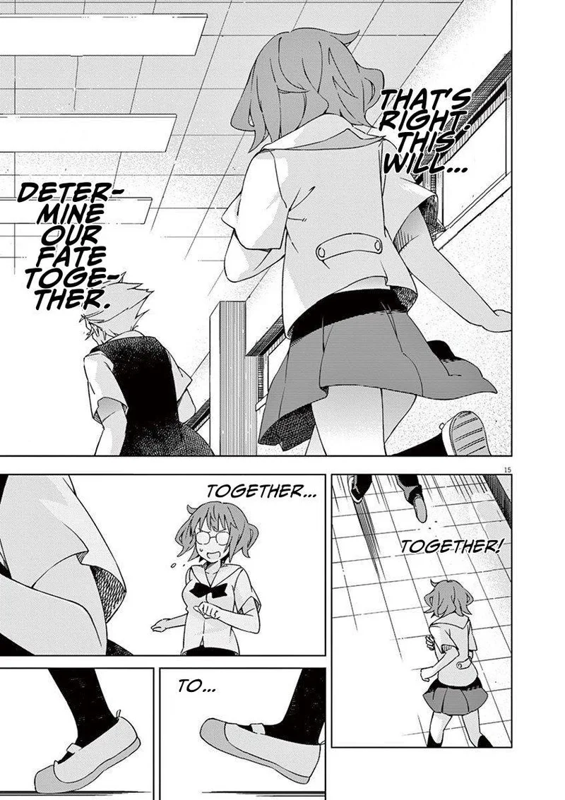 Kyougaku Koukou no Genjitsu Chapter 36 page 14