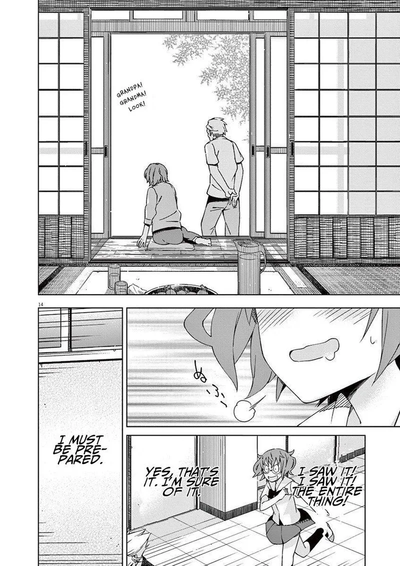 Kyougaku Koukou no Genjitsu Chapter 36 page 13