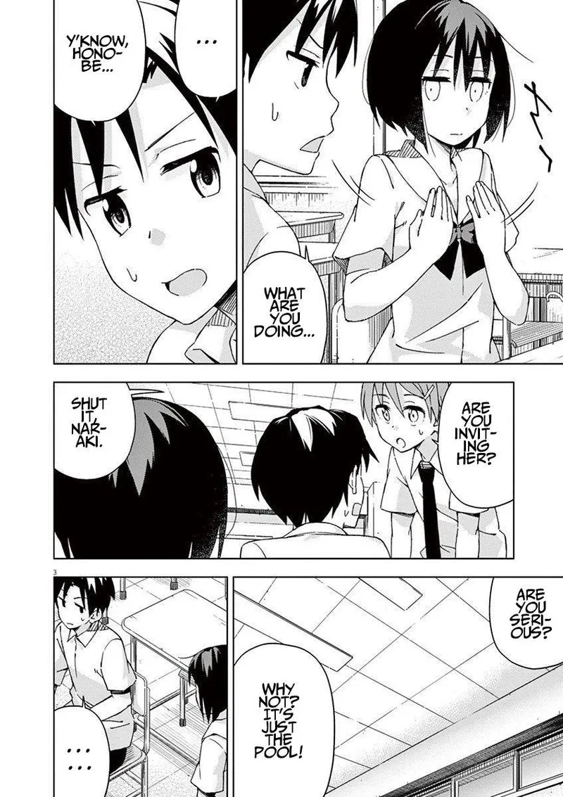 Kyougaku Koukou no Genjitsu Chapter 37 page 3