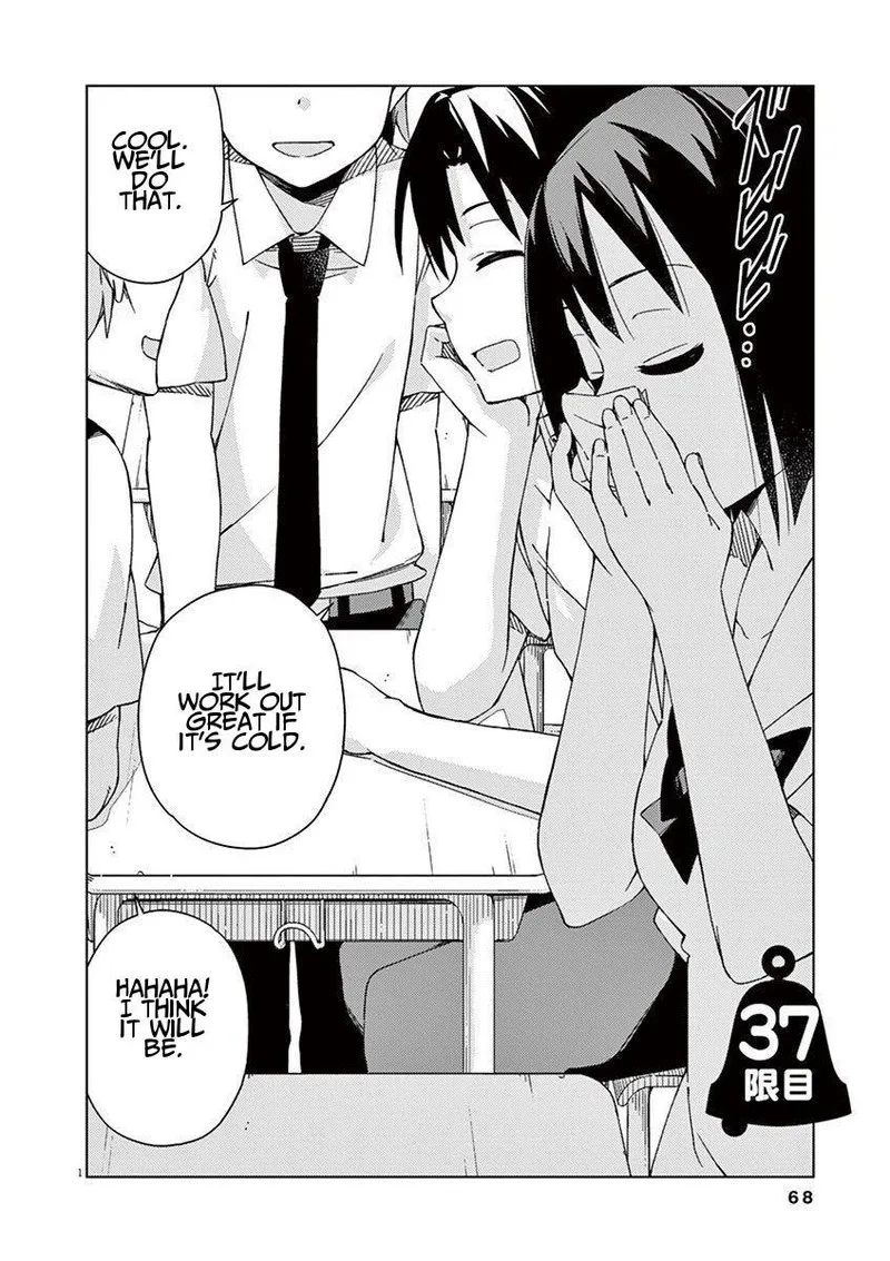 Kyougaku Koukou no Genjitsu Chapter 37 page 1