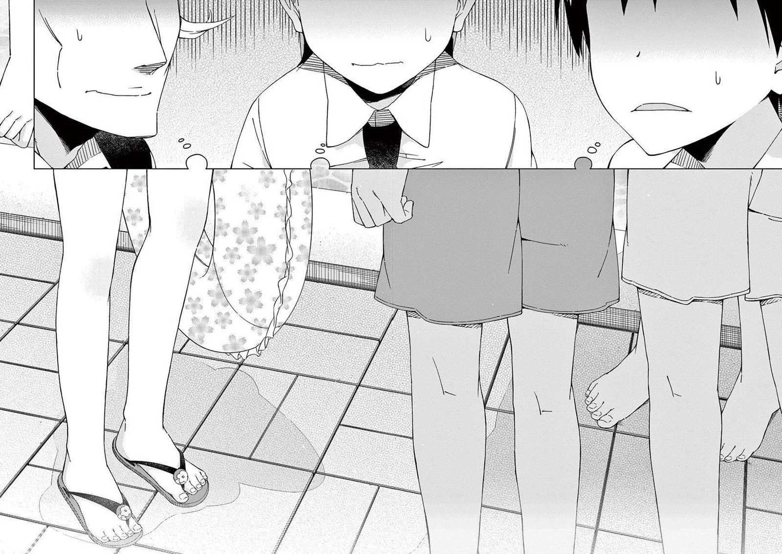 Kyougaku Koukou no Genjitsu Chapter 37 page 5