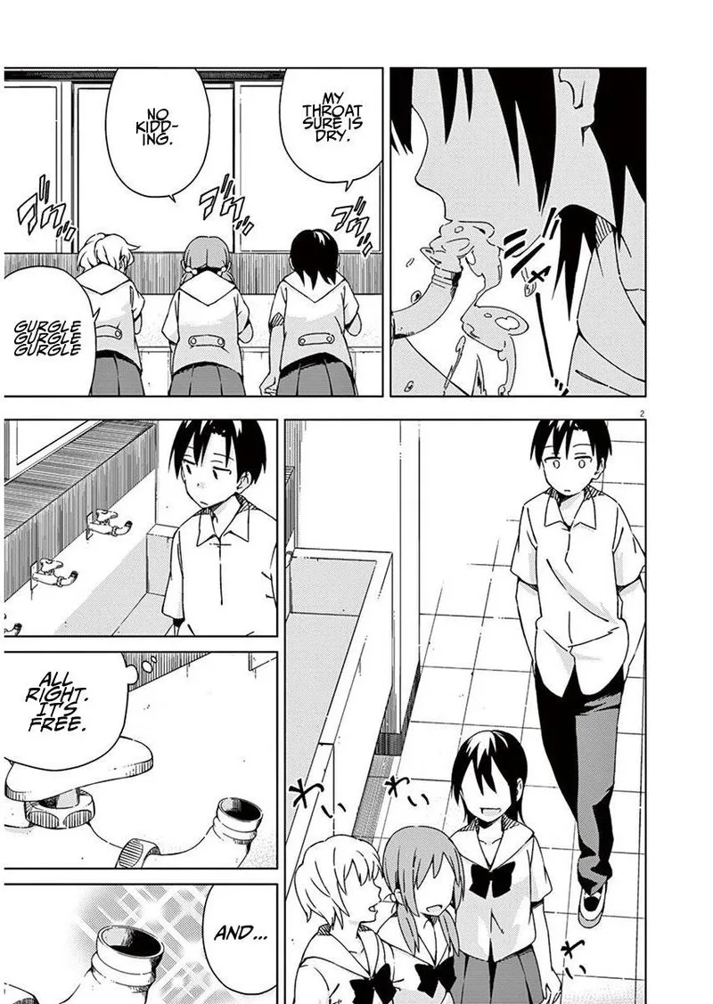Kyougaku Koukou no Genjitsu Chapter 39 page 2
