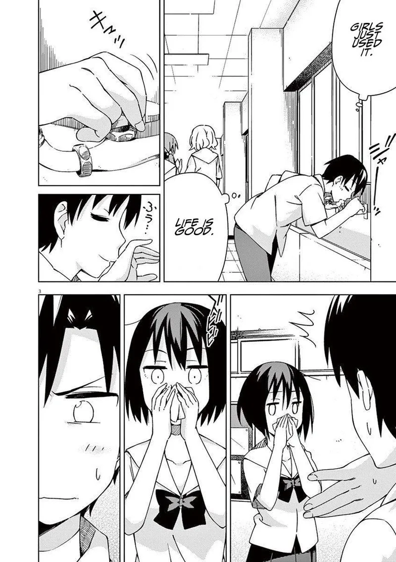 Kyougaku Koukou no Genjitsu Chapter 39 page 3