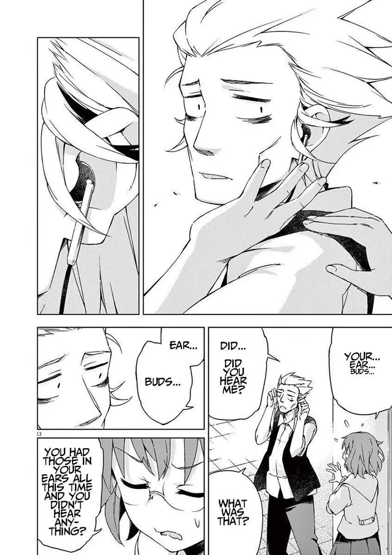 Kyougaku Koukou no Genjitsu Chapter 41 page 13