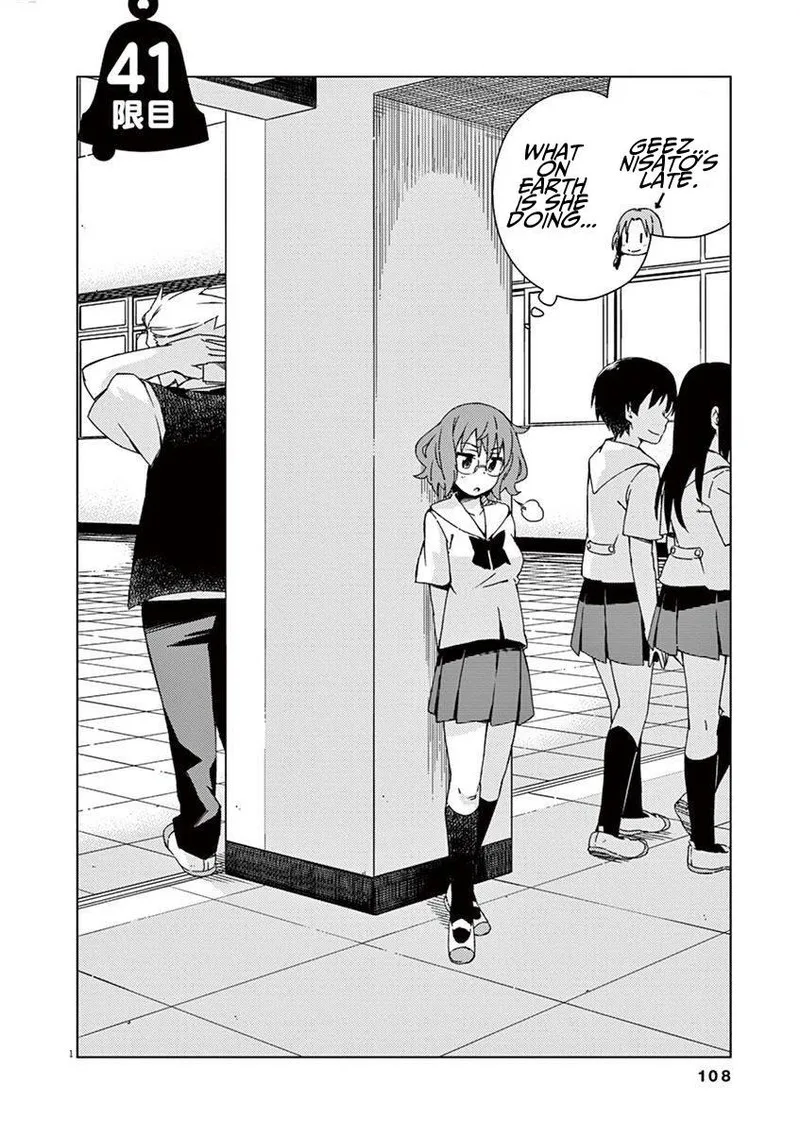 Kyougaku Koukou no Genjitsu Chapter 41 page 1