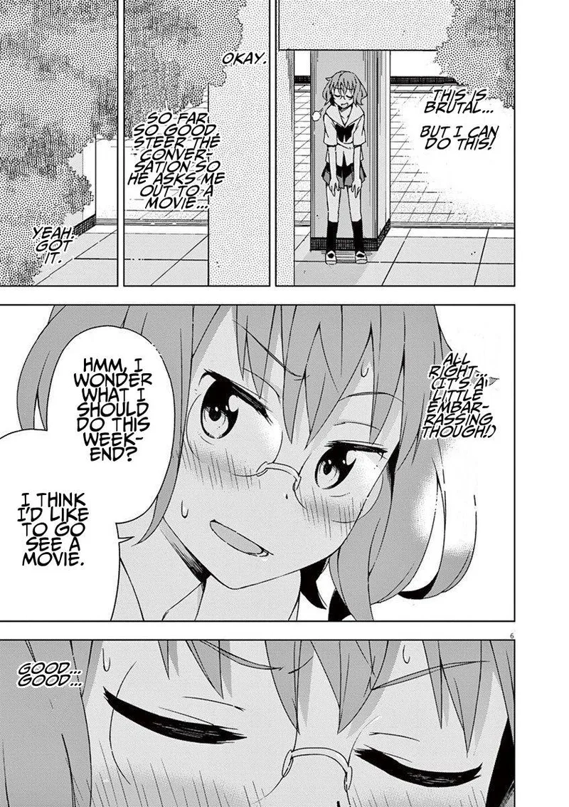 Kyougaku Koukou no Genjitsu Chapter 41 page 6