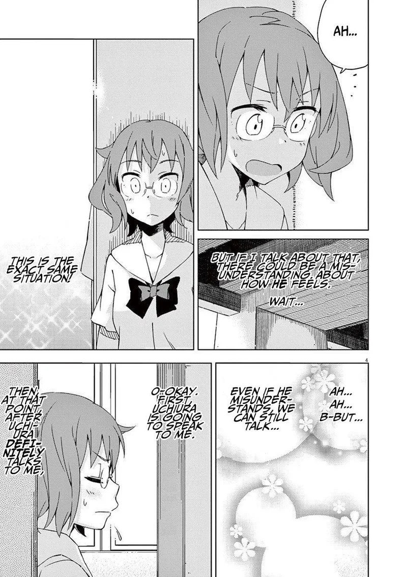 Kyougaku Koukou no Genjitsu Chapter 41 page 4