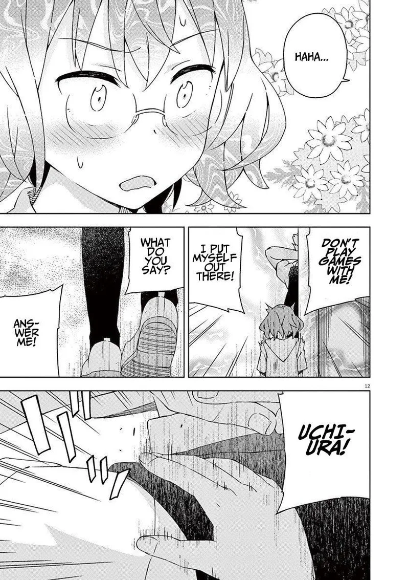 Kyougaku Koukou no Genjitsu Chapter 41 page 12
