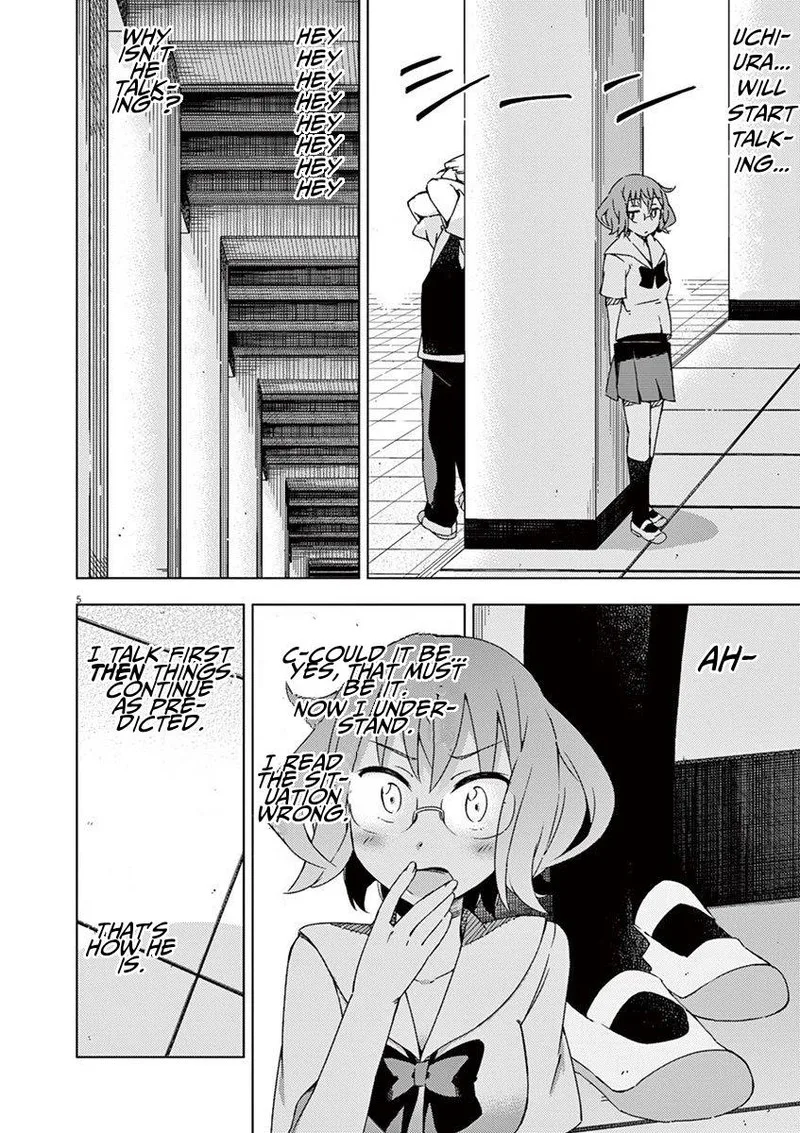 Kyougaku Koukou no Genjitsu Chapter 41 page 5