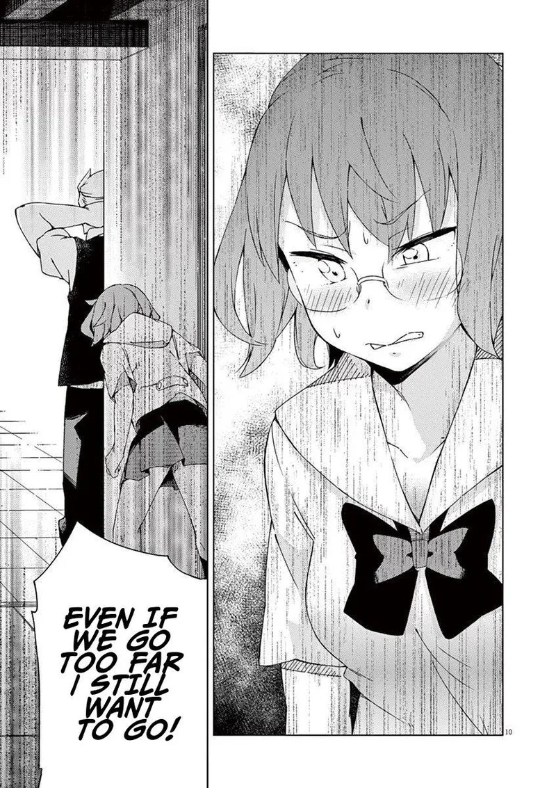 Kyougaku Koukou no Genjitsu Chapter 41 page 10