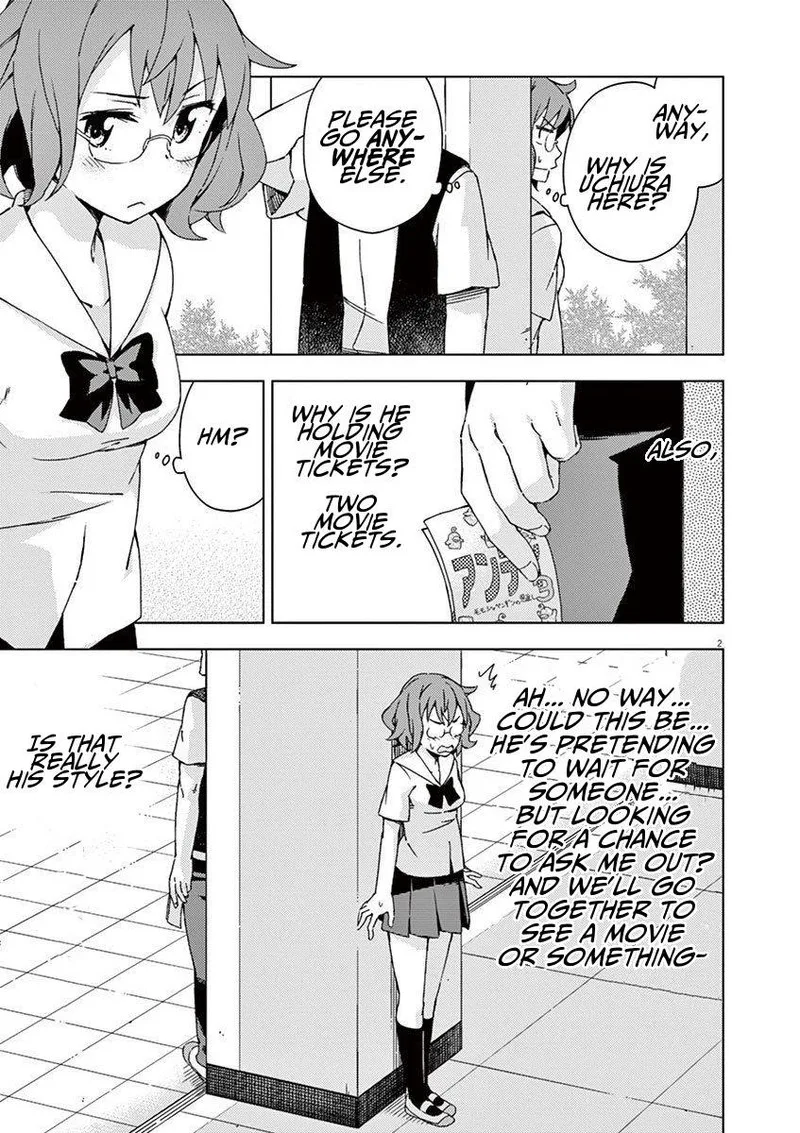 Kyougaku Koukou no Genjitsu Chapter 41 page 2