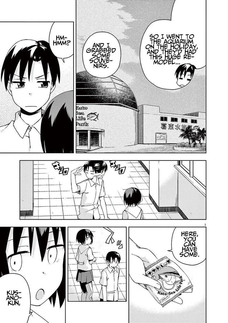 Kyougaku Koukou no Genjitsu Chapter 42 page 3