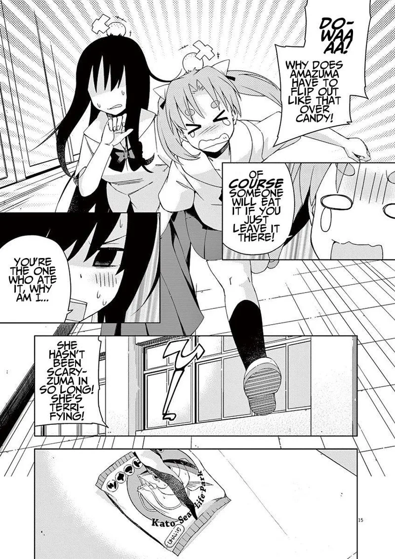Kyougaku Koukou no Genjitsu Chapter 42 page 14