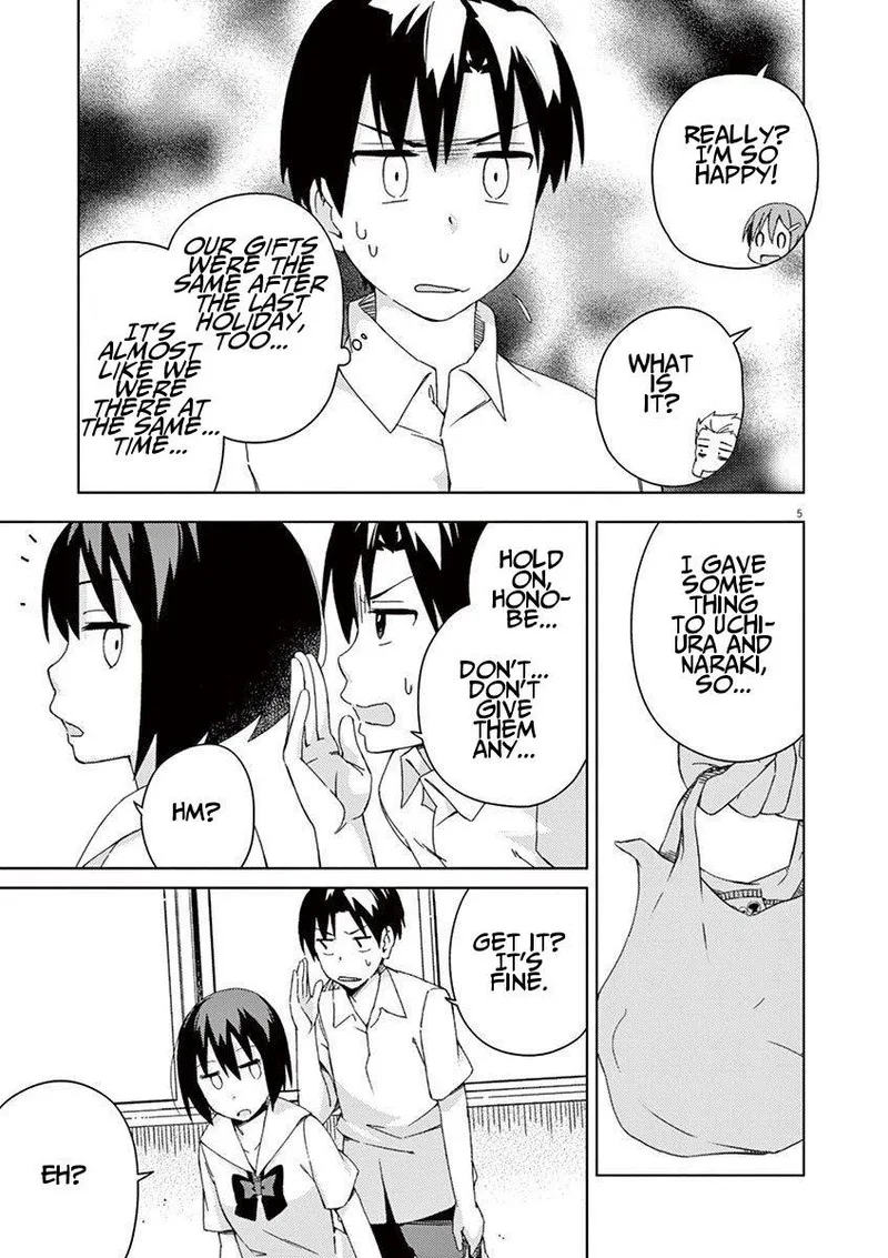 Kyougaku Koukou no Genjitsu Chapter 42 page 5