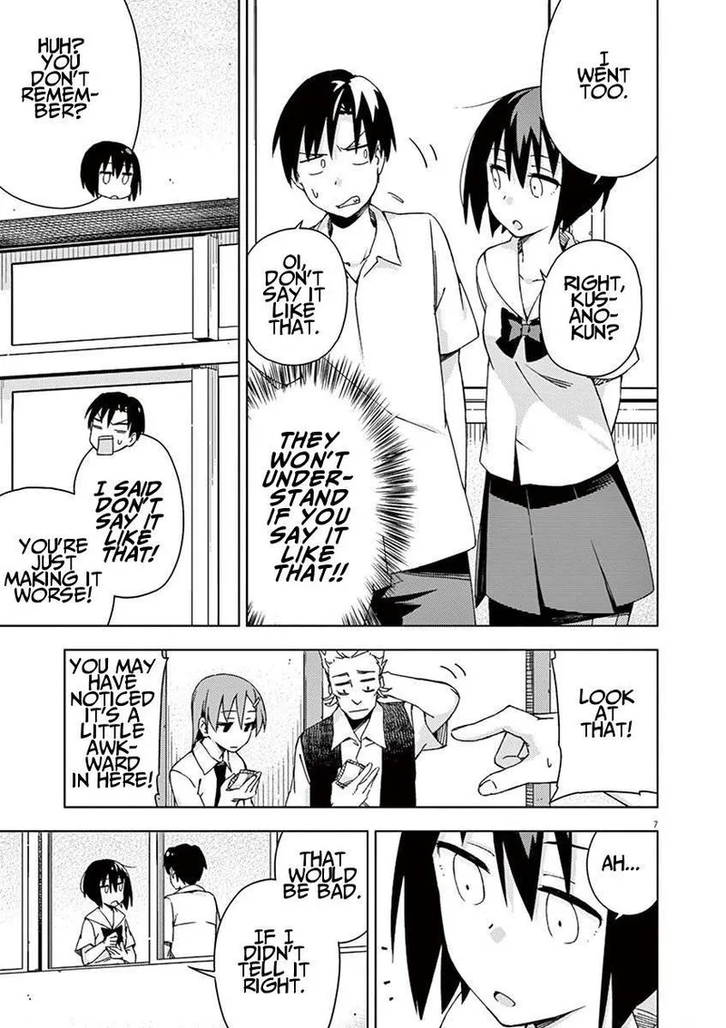 Kyougaku Koukou no Genjitsu Chapter 42 page 7