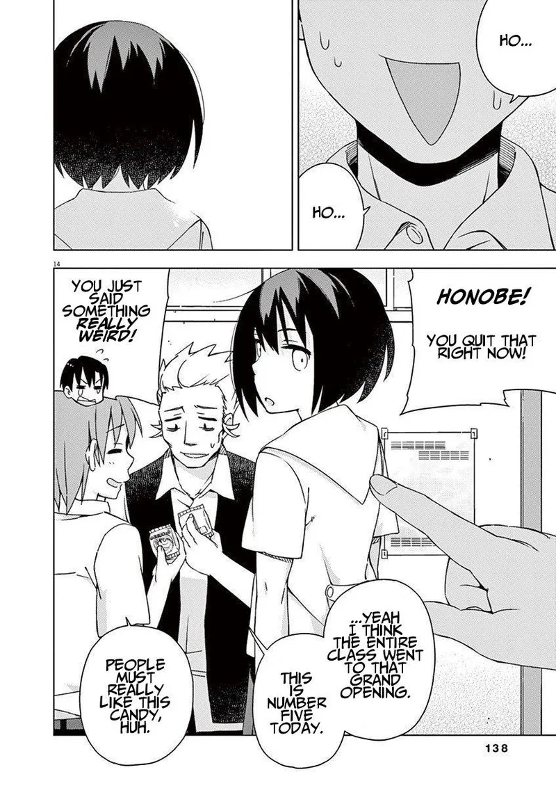 Kyougaku Koukou no Genjitsu Chapter 42 page 13